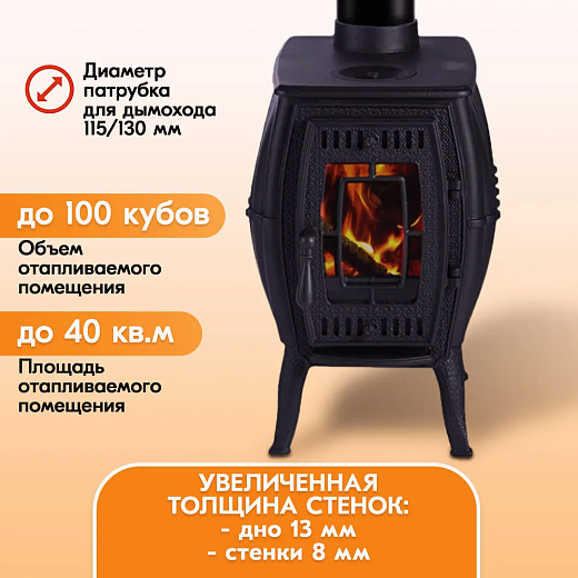 б-изображение_viber_2023-03-27_09-49-01-623