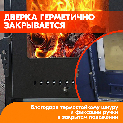 Камин Варвара Гармония 105 Плитка09 камин Варвара Гармония 105 Плитка 2000х2000