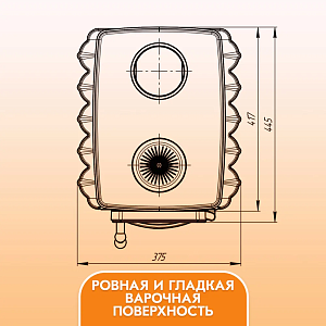 Печь-камин Прометалл Бахтинка отопительно-варочная (черная)