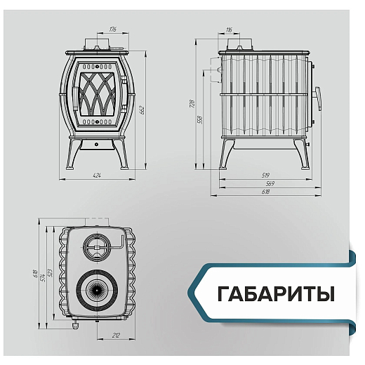 Бахта2