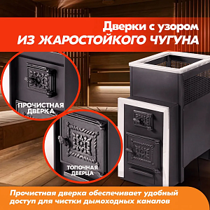 6-изображение_viber_2023-03-08_14-23-43-848