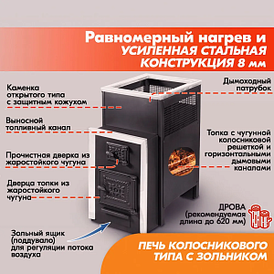 4-изображение_viber_2023-03-08_14-23-36-103