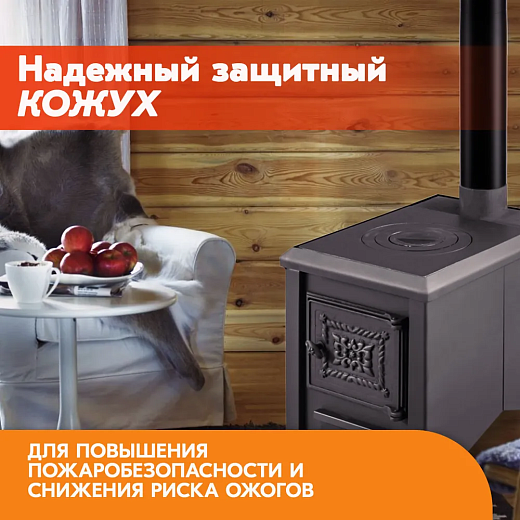 Печь Радуга ПО-56 Страница 2000х2000