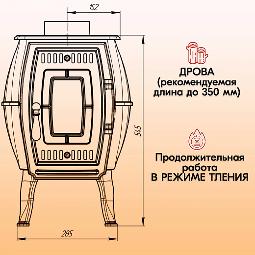 г-изображение_viber_2023-03-27_09-49-06-583