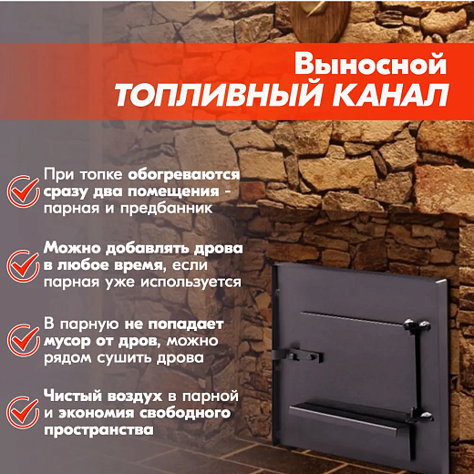 з-изображение_viber_2023-03-10_13-11-35-945