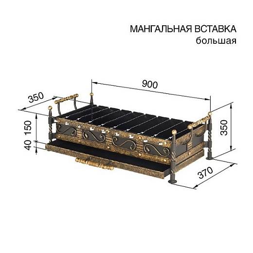 вставка большая