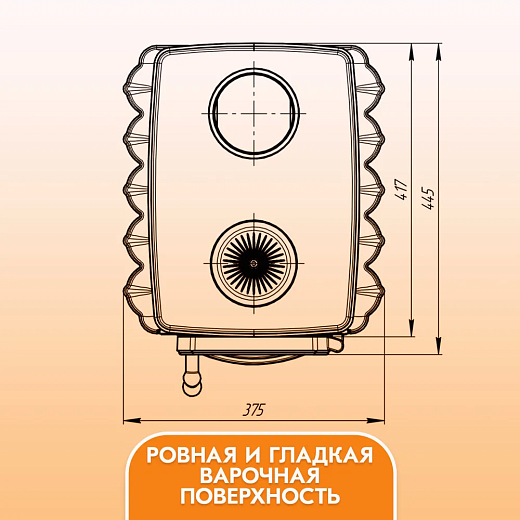 ж-изображение_viber_2023-03-27_09-49-09-363