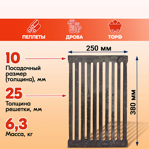 02 РД-6 Колосник Бисерск 2000х2000