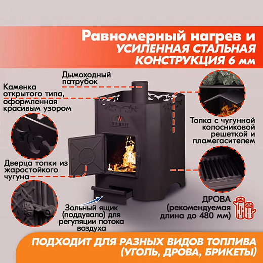 г-дубок