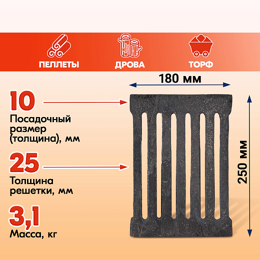 02 РД-3 Колосник Бисерск 2000х2000